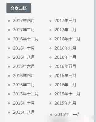 网赚日记【2017.04.11】 网赚日记【2017.04.11】